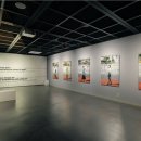 DIMA아트센터 이미지