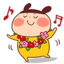 인세목장 네이버블로그