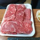 삼정한우암소구이 이미지
