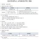 엔씨에너지 이미지