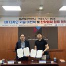 어정 - 창원시 의창구 평산로135번길 2 | 어정