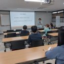 [다같이]똑똑한재무관리 이미지