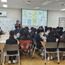 신갈중학교 이미지