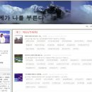 농민농약사 이미지