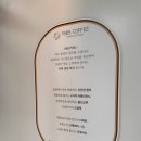 1985커피 동탄점 네이버블로그