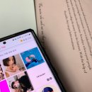 주니퍼니 이미지