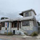 은하수 민박 이미지