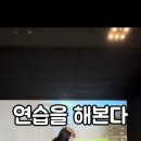 김지유 골프연습장 이미지