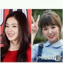 레드벨벳 아이린·웬디, '트릭 앤 트루' 고정패널 합류 이미지