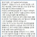 지씨피