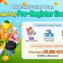 럭키버디 이미지