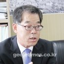 국립공원관리공단 한려해상국립공원동부사무소 이미지