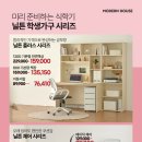 모던아산퍼스트 네이버블로그