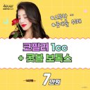 포에버의원 이미지