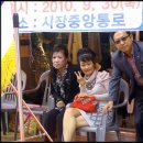 송현주공시장 이미지