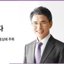 20년 전 재소자가 전 세계 교정(矯正) 전문 강사가 되다 이미지