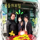 은행1동 주민센터 이미지