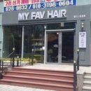 페브 헤어