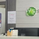 무동의원 이미지