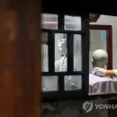 대지이발관