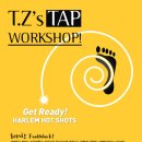 라인 & 탭댄스 이미지