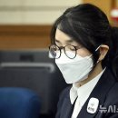 김 건희 물러터진 판결에 격분한 조국신당 .. 이미지
