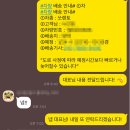 제이에스플랜