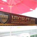 봉암동251 이미지