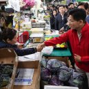 동행의원 이미지