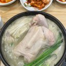 올리브영 대전중앙지하상가점 | 대전에서 생긴 1..(마산리 오송점, 태평소국밥, 성심당 롯데백화점, 라무킷도, 지하상가 오스하우스 피자)