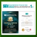 닥터모락 계양구청점
