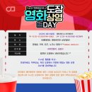 예원유치원·어린이집 이미지