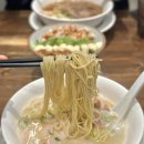 쿠로시로 이미지