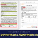 신원시스템에어컨 이미지