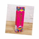 연꽃상회