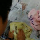 곰순이PC 네이버블로그
