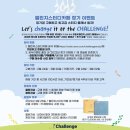 플래너스터디카페 이미지