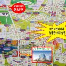 우성메디피아 네이버블로그