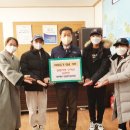 원량초등학교 경남연합일보