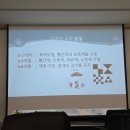 [임신 14주 차 일상] 젠더리빌 파티, 구로구 모자건강센터 태교 교실, 임산부 위생키트 선물