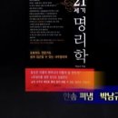 창원서울산부인과 Daum카페