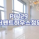 고소영공인중개사사무소 이미지