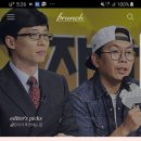 준씽크