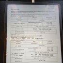 호텔101 | [대만 호텔] 코트야드 메리어트 타이베이 다운타운 숙박 후기｜객실·101타워뷰·로봇 룸서비스