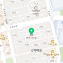 삼성해든약국 이미지