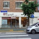 퍼피스캔들 이미지