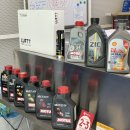 예찬카센타 이미지