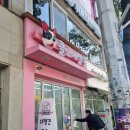 클로에 살롱 이미지