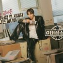 대지상사 - 논산시 부인길 2 | 대지상사