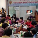 두문경로당 국제i저널